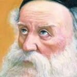 בעל התניא